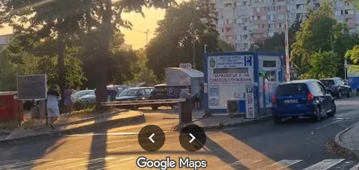 Azur - Self Check-in Burgasz